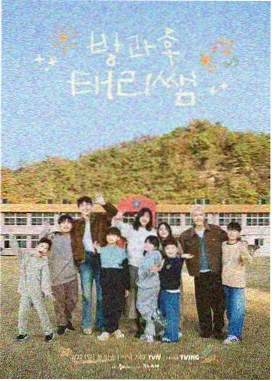 场次状态资讯配图
