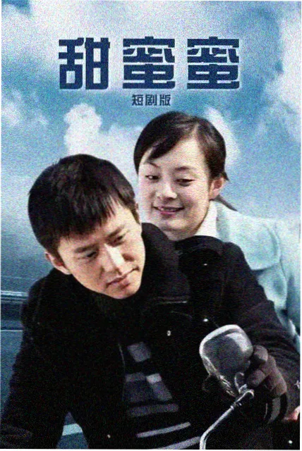 手工胶盒编号贴
